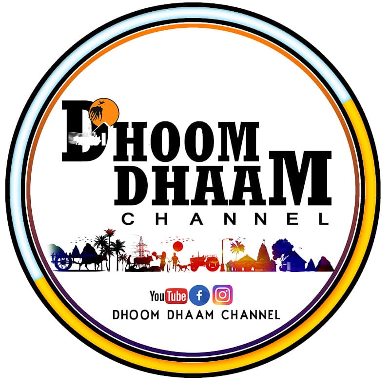 Dhoom Dhaam Channel