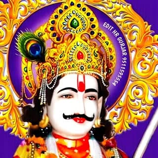 Hansraj Gurjar Farak
