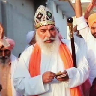 Sufi e Punjab