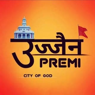 ujjain__premi❣️🌹