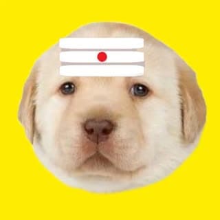 Dope kai Perro