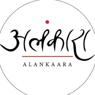 Alankaara - Your Go To Desi Jewellery Store ✨