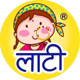 लाटि® । कंचन जदली