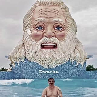 Dwarka Water Park