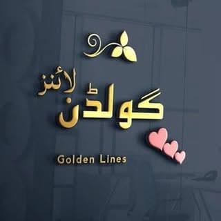 💖Golden Lines💖