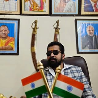 नीतीश सिंह 'शुभम'