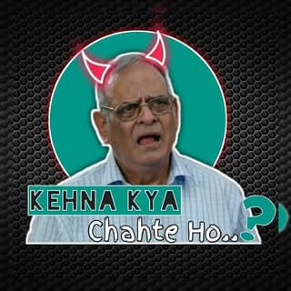 ?मान मराठी अभिमान मराठी?