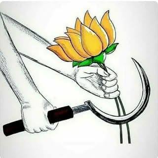Gujarat Youth Congress