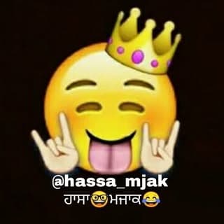 Hassa Mjak