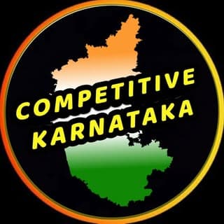 Competitive Karnataka | ಜ್ಞಾನ ವಾಹಿನಿ ™🔵 | UPSC | KPSC | KSP |