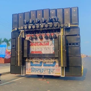 D.J महाकाल गुर्जर गिरधरपुर