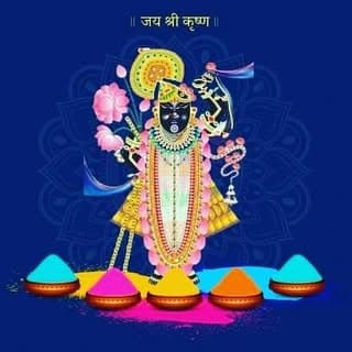 Shreenathji Nathdwara