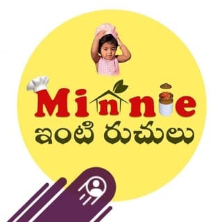 Minnie Inti Ruchulu