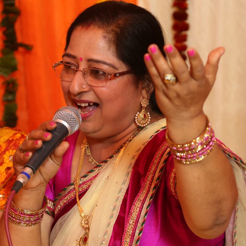 हेमा के लोकगीत Hema ke lokgeet