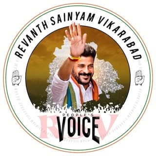 Revanth sainyam vikarabad