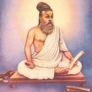 தமிழ் தேசியம் - சகோ