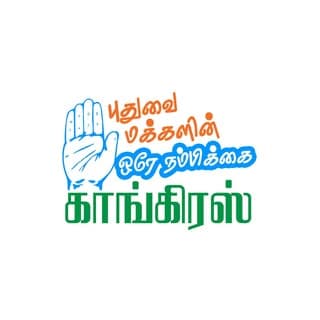 INC Puducherry