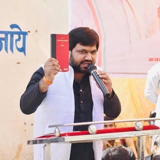 Divyanshu Mishra - Anshu