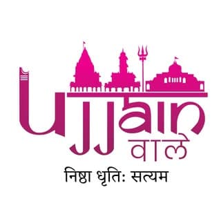 Ujjain Wale® | Ritvik Tiwari