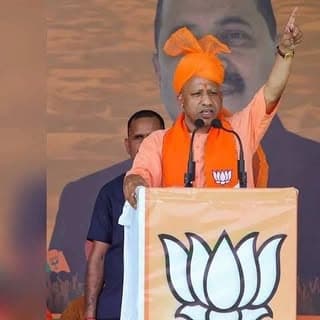 योगी आदित्य नाथ महाराज