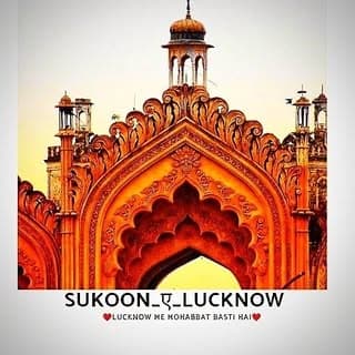 Sukoon_ए_Lucknow
