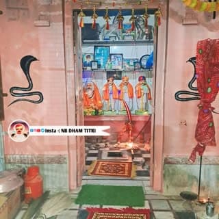 Nb Dham Titri