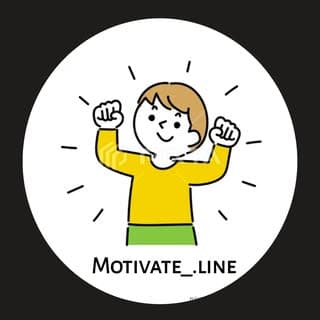 Motivate_Line