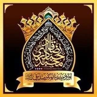 Muhammad Hammad Raza Qadri