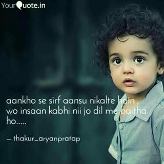 lovely_narrator