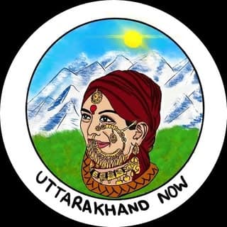 Uttarakhand Now 🇮🇳