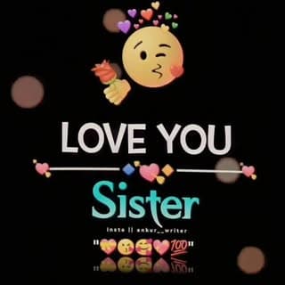 queen_sister_ka_brother
