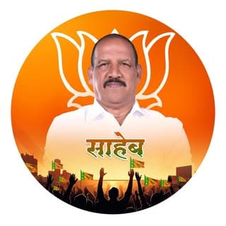 Dr. Vijaykumar Gavit