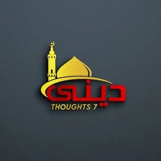 Deeni__THouGhTs 7
