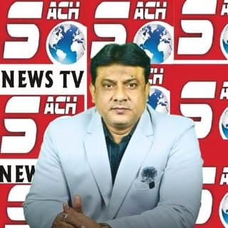 Sach News