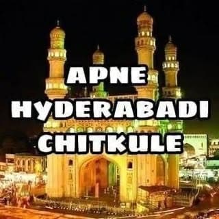 apne_hyderabadi_chitkule