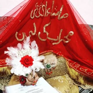 Nikkah Duppata