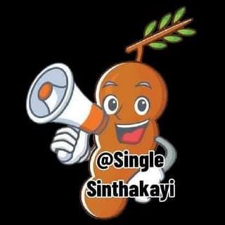 Single Sinthakayi π