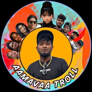 aama vaa troll π