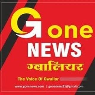 G one news gwalior