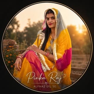 Priyanka Choudhary