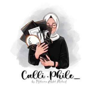 GIFT HAMPERS & BOUQUETS | SAVE THE DATE VIDEOS & NIKAH NAMA