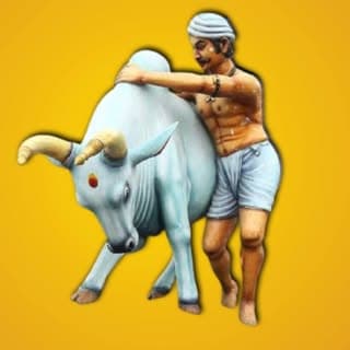 ErodeA2Z.com