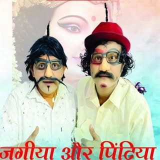 Jugal Kishor Rawal