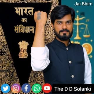 The D D Solanki