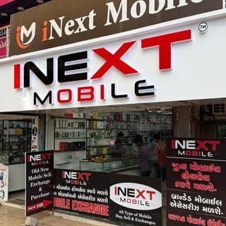 NARENDRA PUROHIT ( INEXT MOBILE ) SMARTPHONE !! IPHONE