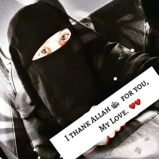 Leesha Muslimah