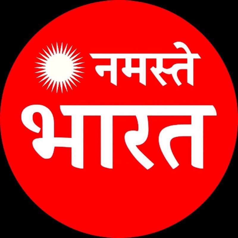 Namaste Bharat News