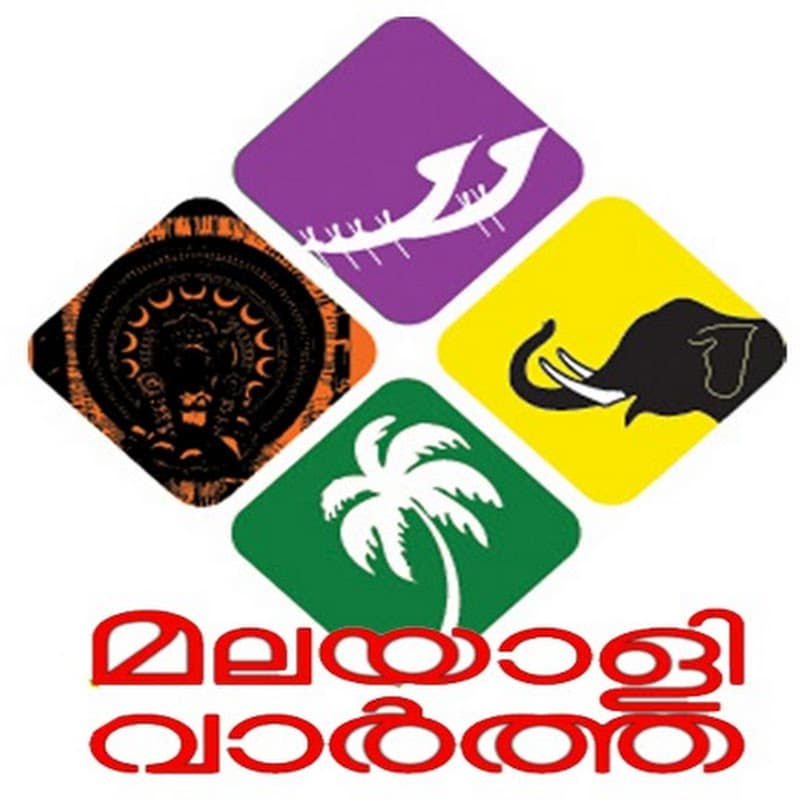 Malayali Vartha