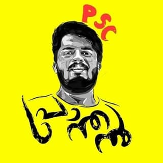 PSC PRANTHAN
