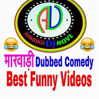 K Sanju Prajapati - Marwadi Comedy Creator